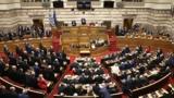 µείλικτο,µeilikto
