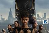 Marvel, Black Panther- Αποχωρήσεις,Marvel, Black Panther- apochoriseis