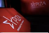 ΣΥΡΙΖΑ, Εκτελεστικού Γραφείου,syriza, ektelestikou grafeiou