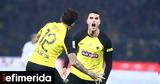 ΑΕΚ-ΠΑΟΚ 1-0, Λαμέλα, ΑΕΚ, Κύπελλο Ελλάδος,aek-paok 1-0, lamela, aek, kypello ellados