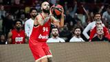 Euroleague, Άνετος, Ολυμπιακός 87-77, Βίρτους Μπολόνια,Euroleague, anetos, olybiakos 87-77, virtous bolonia