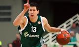 Διαμαντίδης,diamantidis