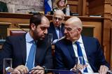 Τρικυμμία, ΥΠΕΘΑ,trikymmia, ypetha