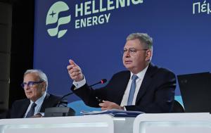 Helleniq Energy, ΔΕΠΑ Εμπορίας, ΤΑΙΠΕΔ, 200, Helleniq Energy, depa eborias, taiped, 200