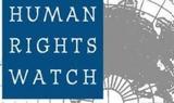 HRW, Ισραήλ, Στερεί, Παλαιστινίων,HRW, israil, sterei, palaistinion