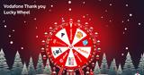 Περισσότερα, Vodafone Thank, Lucky Wheel,perissotera, Vodafone Thank, Lucky Wheel