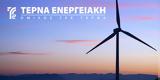 Τέρνα Ενεργειακή, Υποχρεωτική Δημόσια Πρόταση, Masdar,terna energeiaki, ypochreotiki dimosia protasi, Masdar