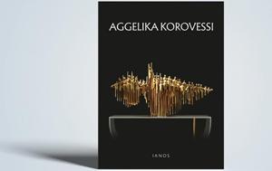 Αγγέλικα Κοροβέση, angelika korovesi