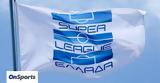 Super League, Πρόστιμα, Παναθηναϊκό ΠΑΟΚ ΑΕΚ Ατρόμητο,Super League, prostima, panathinaiko paok aek atromito