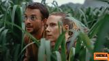 Jurassic World - Rebirth, Κυκλοφόρησαν, Σκάρλετ Γιόχανσον, Τζόναθαν Μπέιλι,Jurassic World - Rebirth, kykloforisan, skarlet giochanson, tzonathan beili