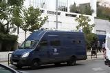 Δολοφονία Εύβοια,dolofonia evvoia