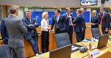 E E, Τελευταία, 2024 – Ουκρανία Τραμπ, Συρία,E E, teleftaia, 2024 – oukrania trab, syria