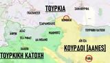 Κούρδοι SDF, Τουρκία, Κομπάνι,kourdoi SDF, tourkia, kobani