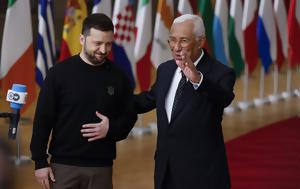 Βρυξέλλες, Η ΕΕ, Ευρωπαϊκού Συμβουλίου, 2024 – Ζητούμενο, vryxelles, i ee, evropaikou symvouliou, 2024 – zitoumeno