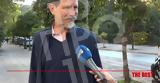 Ντε Γκρες, Παύλου, Νικόλαου,nte gkres, pavlou, nikolaou