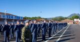ΕΠΟΠ, Άλλαξε, Υπουργείου Εθνικής Άμυνας,epop, allaxe, ypourgeiou ethnikis amynas