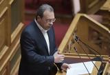 Σφοδρά, ΣΥΡΙΖΑ, Σταϊκούρα, Μητσοτάκη,sfodra, syriza, staikoura, mitsotaki
