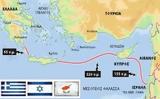 499, Ελλάδας-Κύπρου, Meridiam,499, elladas-kyprou, Meridiam