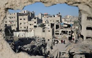 Γάζα, Γιατροί, Σύνορα, gaza, giatroi, synora