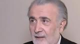 Λάκης Λαζόπουλος, Ο Γιάννης Μπέζος,lakis lazopoulos, o giannis bezos