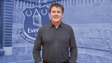 Επίσημη, Έβερτον, Φρίντκινς,episimi, everton, frintkins