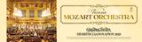 Vienna Mozart Orchestra,Christmas Theater