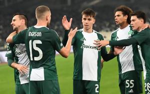 Conference League, Παναθηναϊκός, Νο14, Conference League, panathinaikos, no14