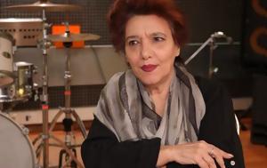 Ελένη Βιτάλη, Έχω, eleni vitali, echo