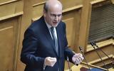 Χατζηδάκης, – Μικρόψυχη,chatzidakis, – mikropsychi