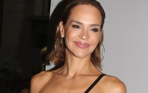 Νικολέττα Καρρά, Ήθελα, nikoletta karra, ithela
