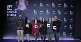 ΙΚΕΑ, Social Media Awards 2024,ikea, Social Media Awards 2024