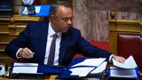 Σιδηρόδρομος, Ομαδικά, Βουλή,sidirodromos, omadika, vouli