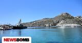 Τραγωδία, Κύθηρα, Αυτοκτόνησε,tragodia, kythira, aftoktonise