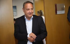 Θεσσαλονίκη, Διεθνών Αγώνων Μέγας Αλέξανδρος, Θεσσαλονίκης Στ Αγγελούδης, thessaloniki, diethnon agonon megas alexandros, thessalonikis st angeloudis
