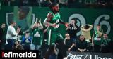 Παναθηναϊκός AKTOR, Λεσόρ,panathinaikos AKTOR, lesor