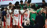 Παναθηναϊκός, Χάουαρντ, Λεσόρ,panathinaikos, chaouarnt, lesor