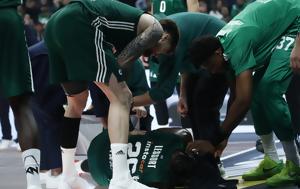 Λεσόρ, Αταμάν, lesor, ataman