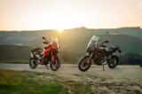 Ducati Multistrada V2,