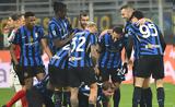 Ίντερ-Ουντινέζε 2-0, Πρόκριση,inter-ountineze 2-0, prokrisi