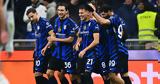 Ίντερ - Ουντινέζε 2-0, Εύκολη, Coppa Italia,inter - ountineze 2-0, efkoli, Coppa Italia