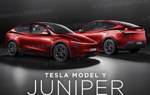 Tesla Model Y Juniper, Ιανουάριο, Tesla Model Y Juniper, ianouario