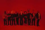 Kapten – “Dancing ”,