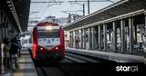 Hellenic Train, Τρίωρη, - Ποια,Hellenic Train, triori, - poia