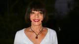 Έφη Μουρίκη, - Δεν,efi mouriki, - den