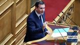 Δουδωνής, Ντε Γκρες,doudonis, nte gkres