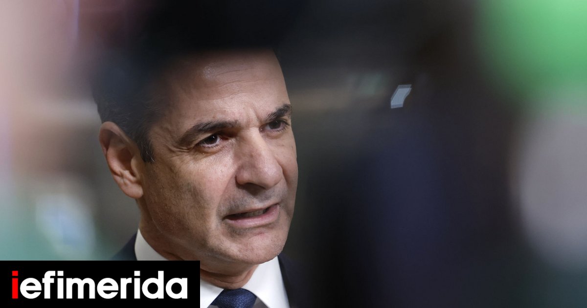 Mitsotakis Highlights Greece