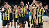 Άνοιξε, Euroleague, Φενέρμπαχτσε, Δεν,anoixe, Euroleague, fenerbachtse, den