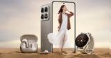 Xiaomi XMAS, Αυτά, Χριστούγεννα,Xiaomi XMAS, afta, christougenna