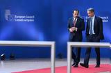Mητσοτάκης, Eρντογάν, Συρία,Mitsotakis, Erntogan, syria