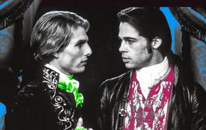 Lestat, Συνέντευξη, Βρικόλακα, Tom Cruise, Lestat, synentefxi, vrikolaka, Tom Cruise